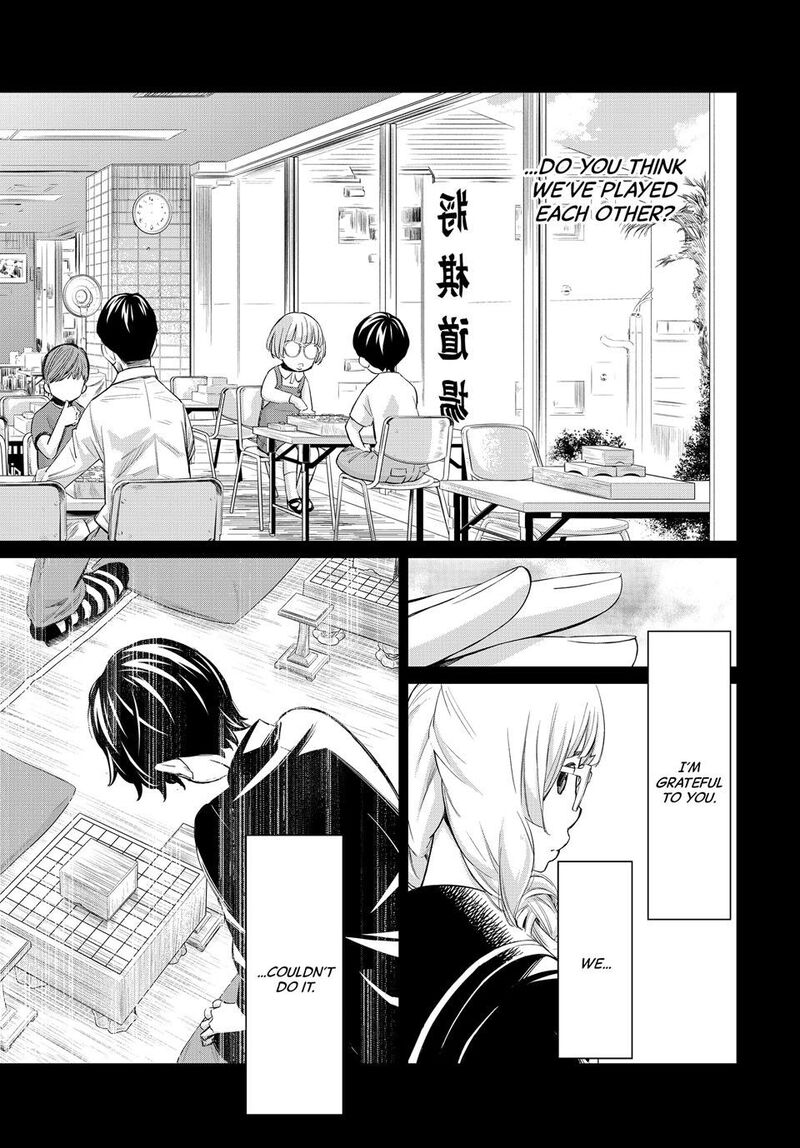 Banjou No Orion Chapter 34 Page 11