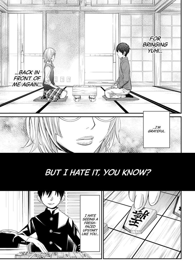 Banjou No Orion Chapter 34 Page 13