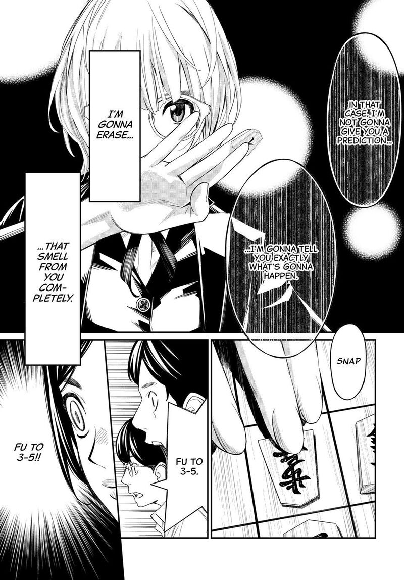 Banjou No Orion Chapter 34 Page 15