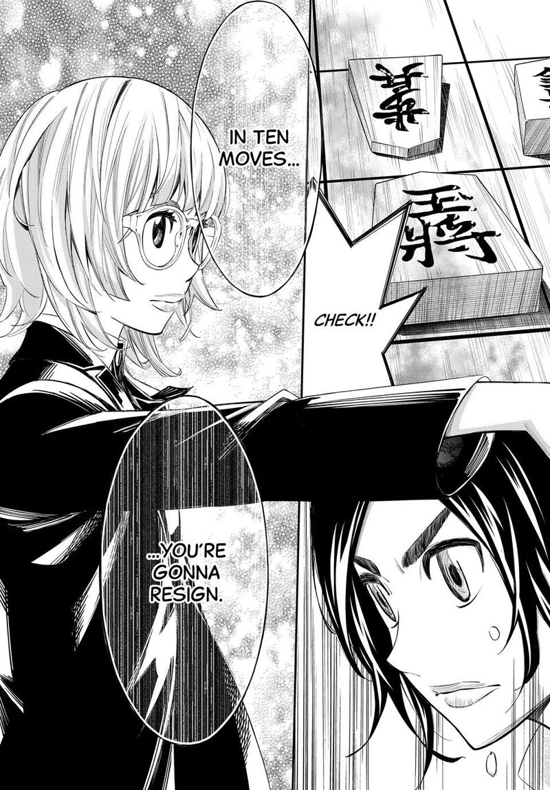 Banjou No Orion Chapter 34 Page 16
