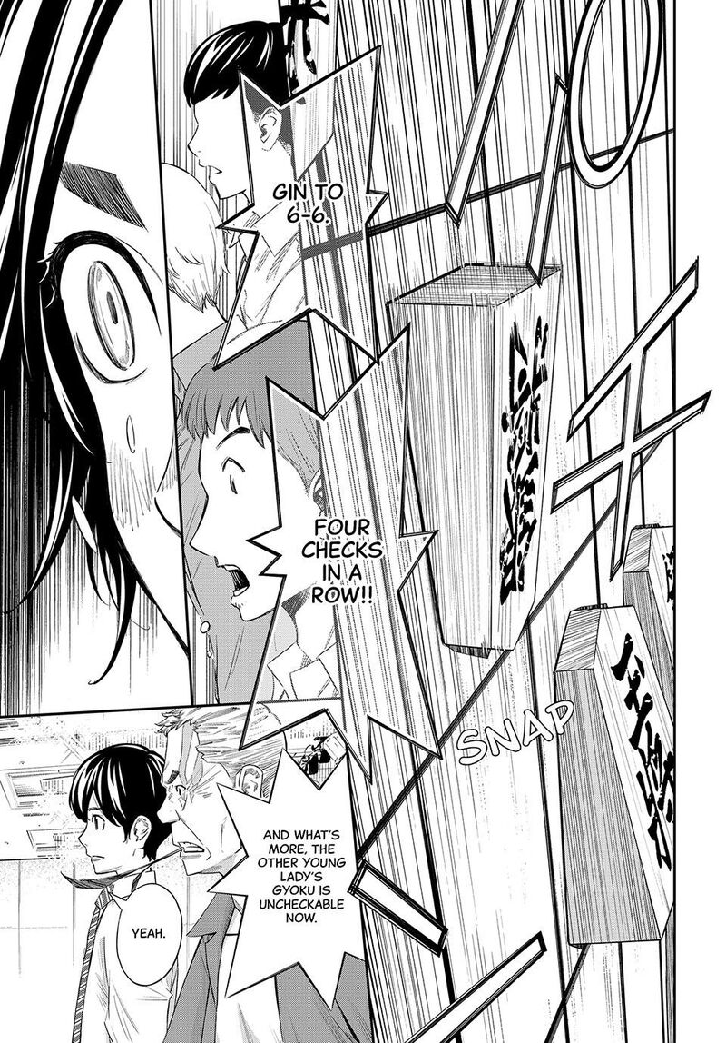 Banjou No Orion Chapter 35 Page 10