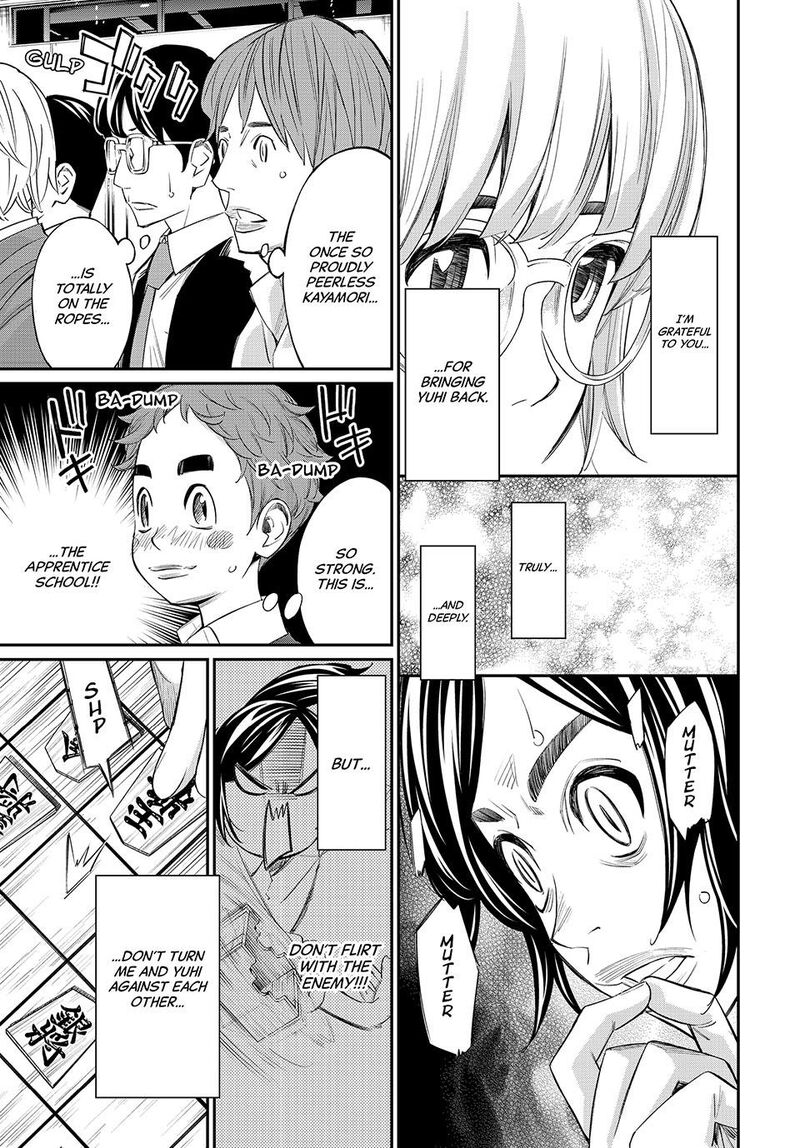 Banjou No Orion Chapter 35 Page 12