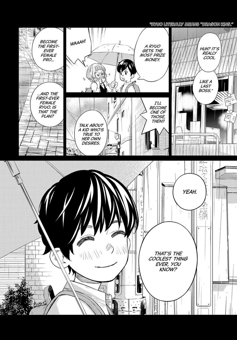 Banjou No Orion Chapter 35 Page 2