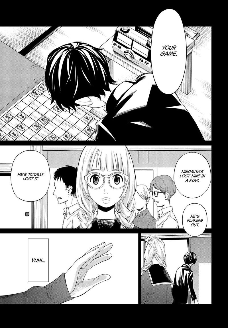 Banjou No Orion Chapter 35 Page 3
