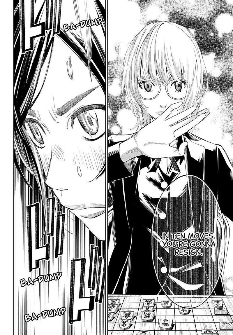 Banjou No Orion Chapter 35 Page 5