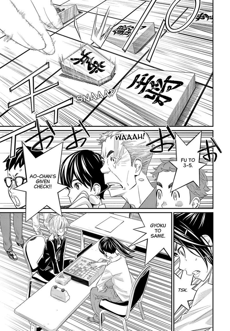 Banjou No Orion Chapter 35 Page 6