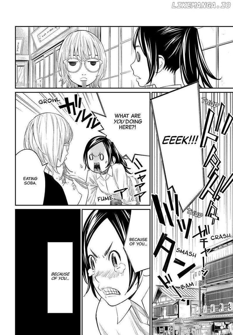Banjou No Orion Chapter 36 Page 13