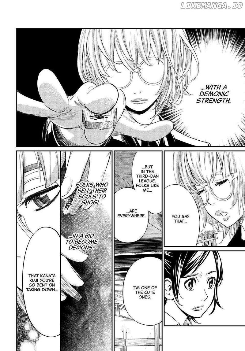 Banjou No Orion Chapter 36 Page 15