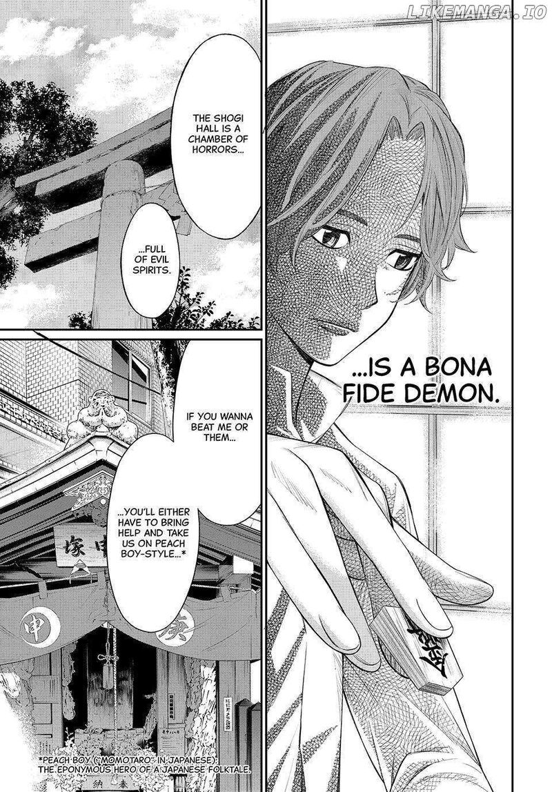 Banjou No Orion Chapter 36 Page 16