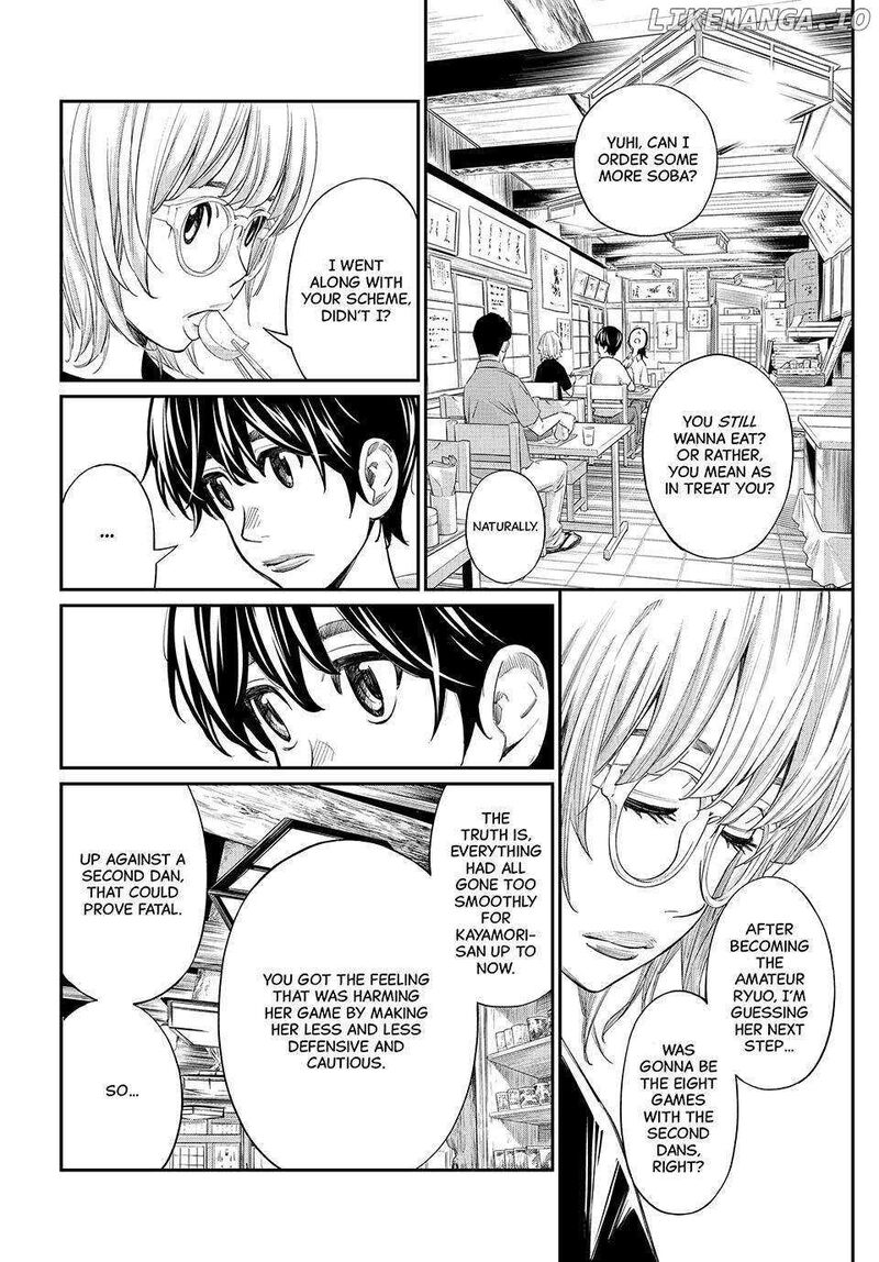 Banjou No Orion Chapter 36 Page 9