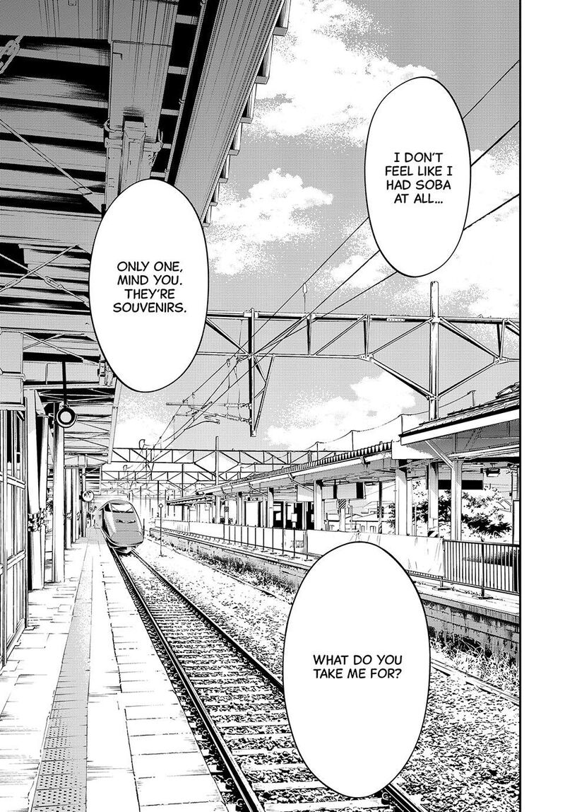 Banjou No Orion Chapter 37 Page 10