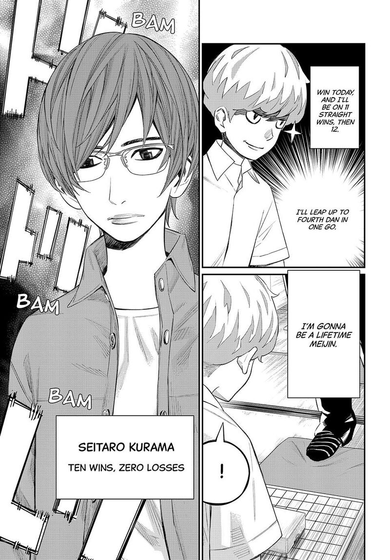 Banjou No Orion Chapter 37 Page 14