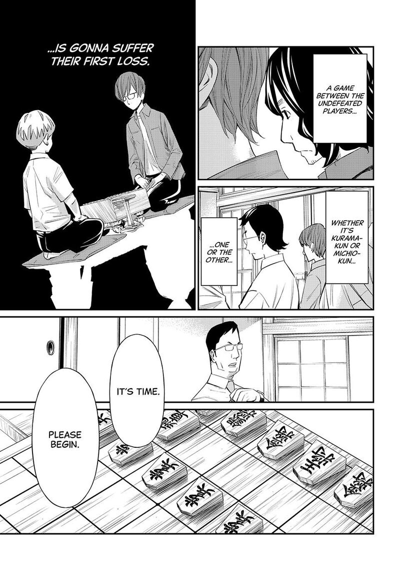 Banjou No Orion Chapter 37 Page 16