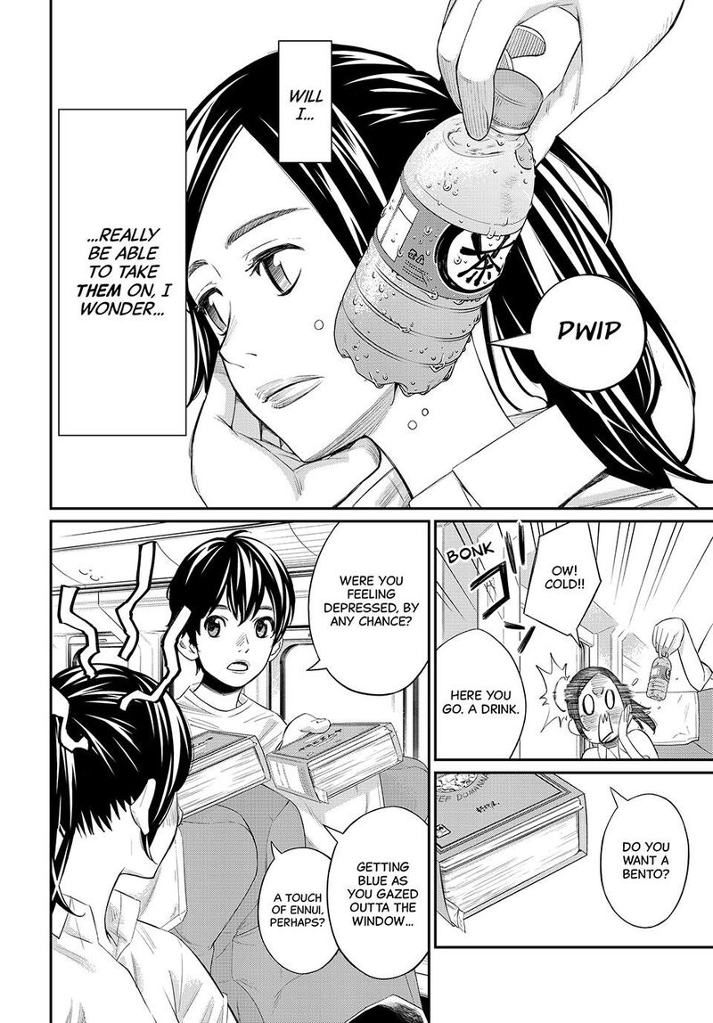 Banjou No Orion Chapter 37 Page 3