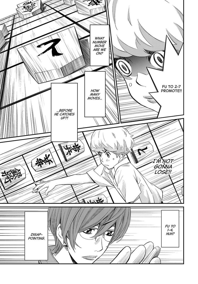 Banjou No Orion Chapter 38 Page 10