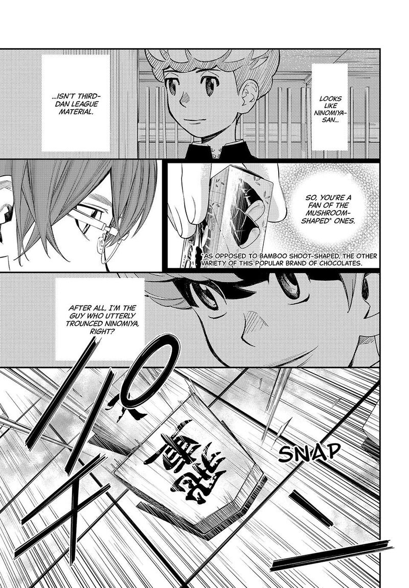 Banjou No Orion Chapter 38 Page 14