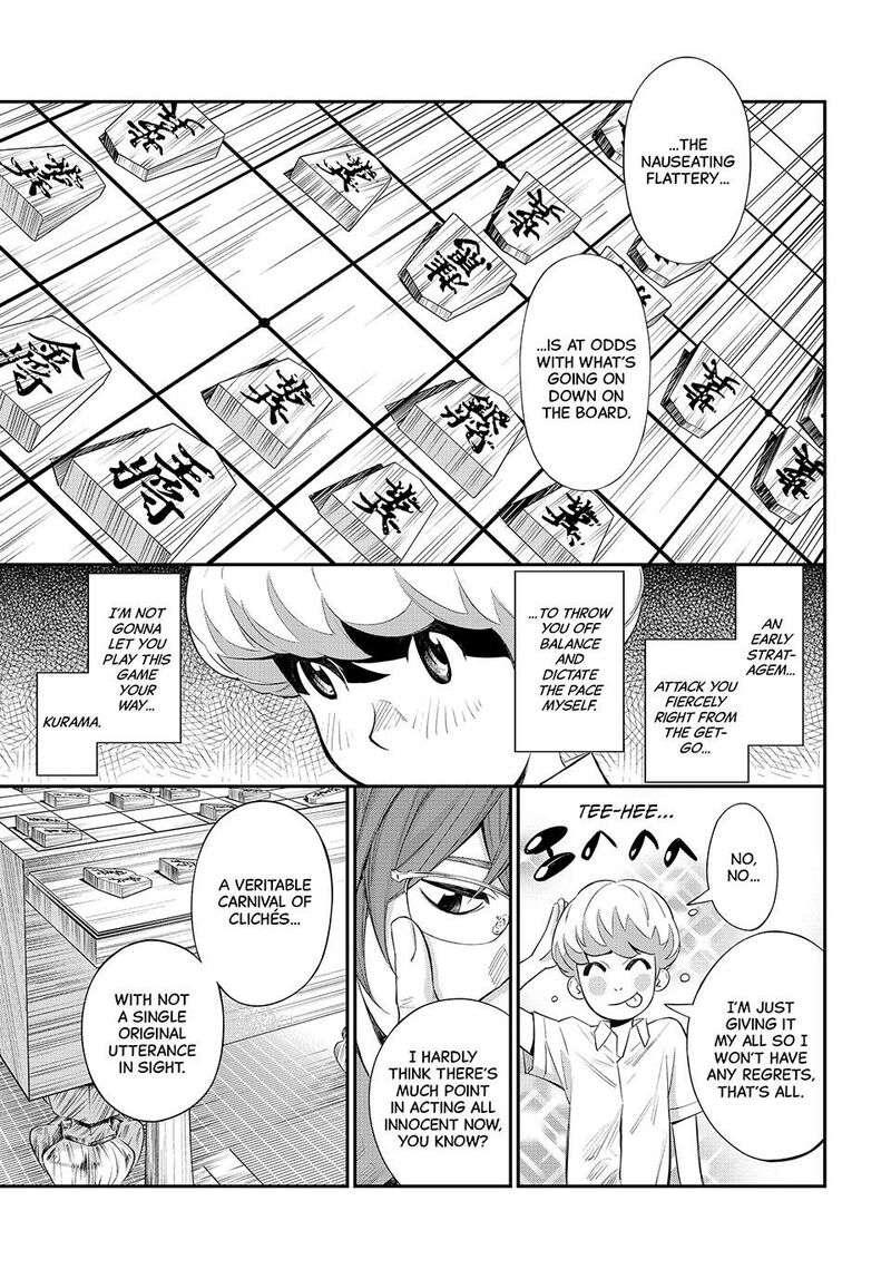 Banjou No Orion Chapter 38 Page 4