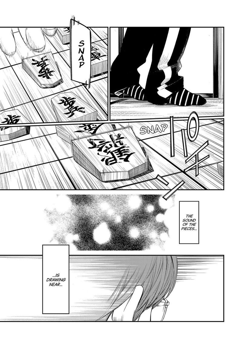 Banjou No Orion Chapter 39 Page 10