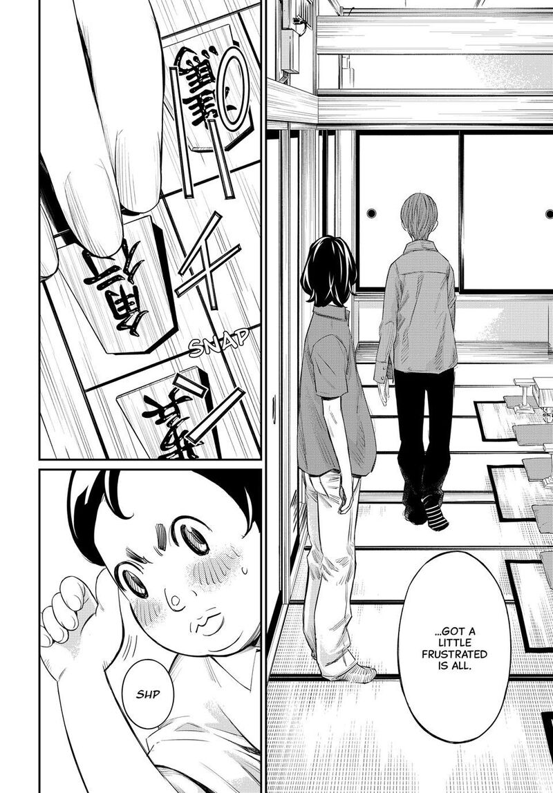 Banjou No Orion Chapter 39 Page 13
