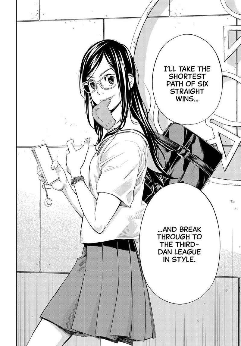 Banjou No Orion Chapter 39 Page 17