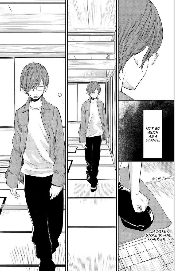 Banjou No Orion Chapter 39 Page 4