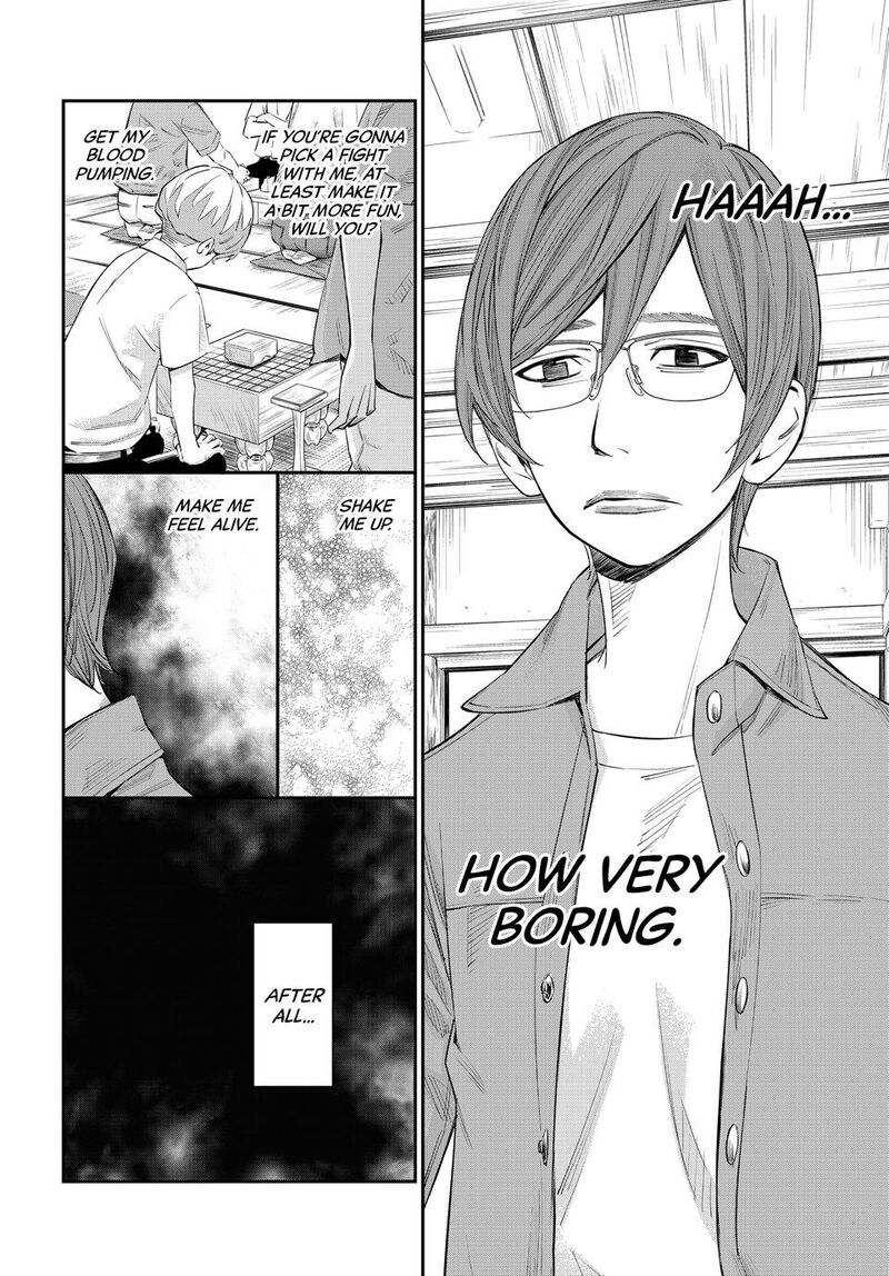 Banjou No Orion Chapter 39 Page 5