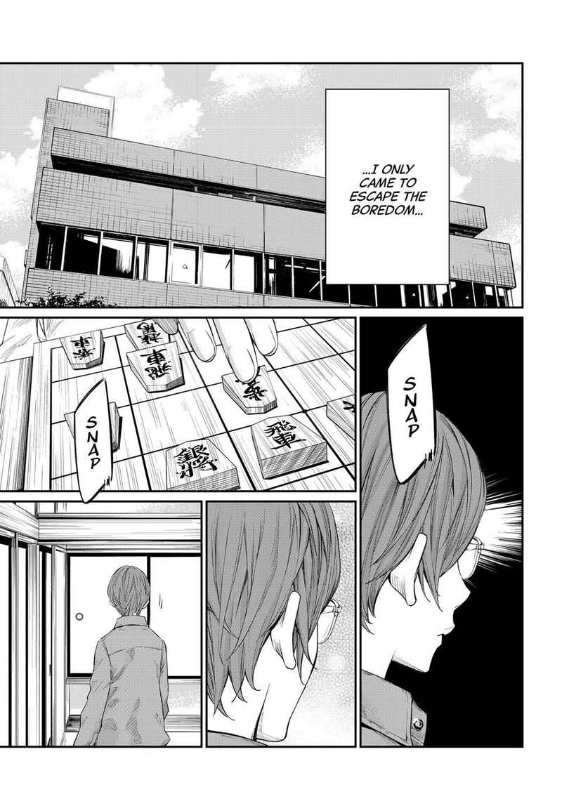 Banjou No Orion Chapter 39 Page 6
