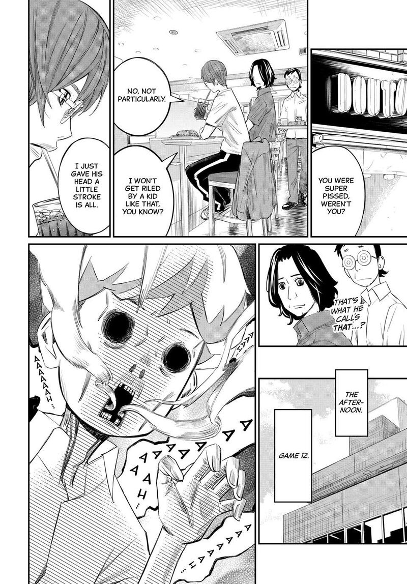 Banjou No Orion Chapter 39 Page 7