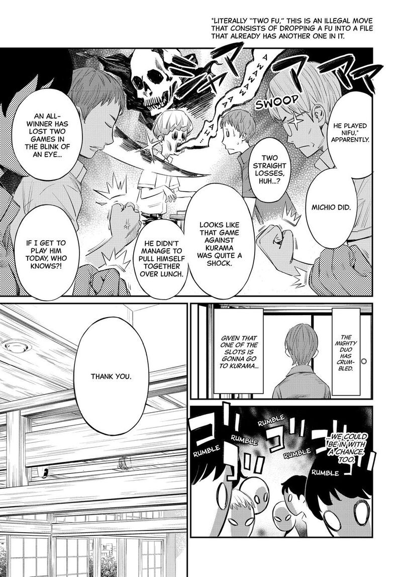 Banjou No Orion Chapter 39 Page 8