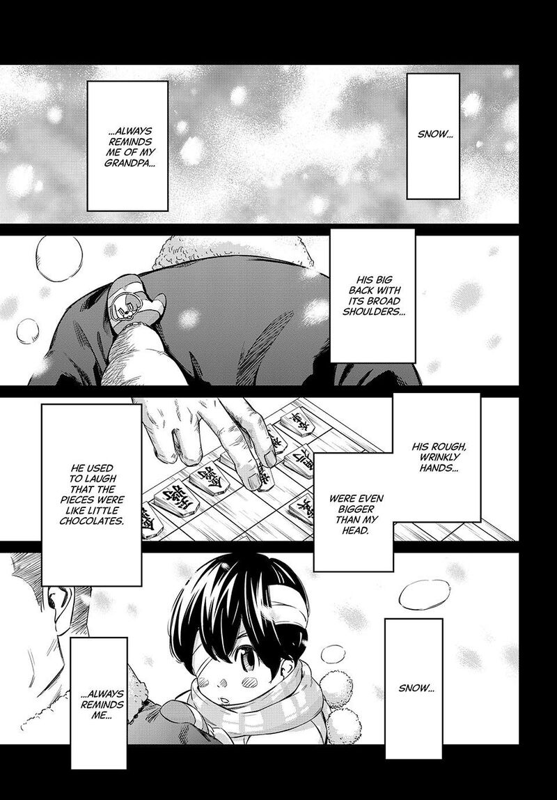 Banjou No Orion Chapter 4 Page 1
