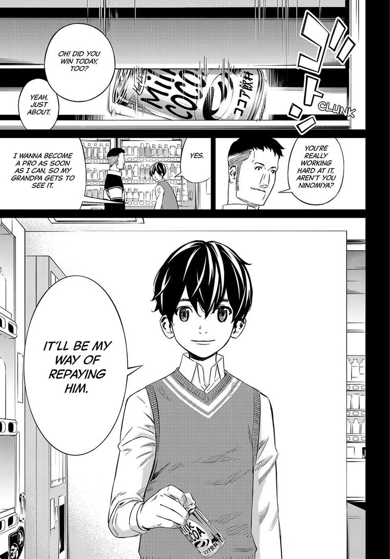 Banjou No Orion Chapter 4 Page 15