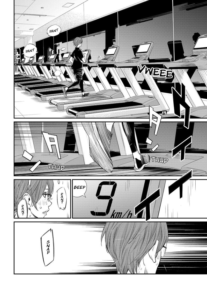 Banjou No Orion Chapter 40 Page 11