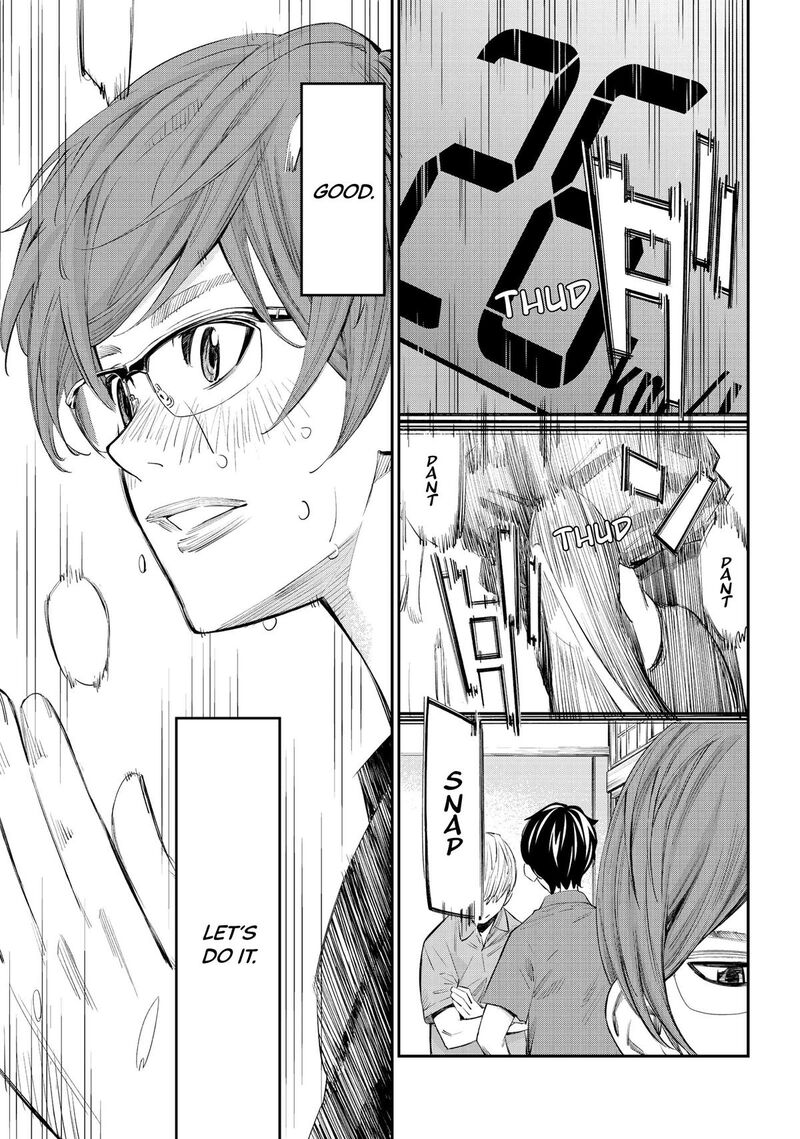 Banjou No Orion Chapter 40 Page 14