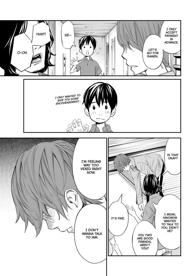 Banjou No Orion Chapter 40 Page 8