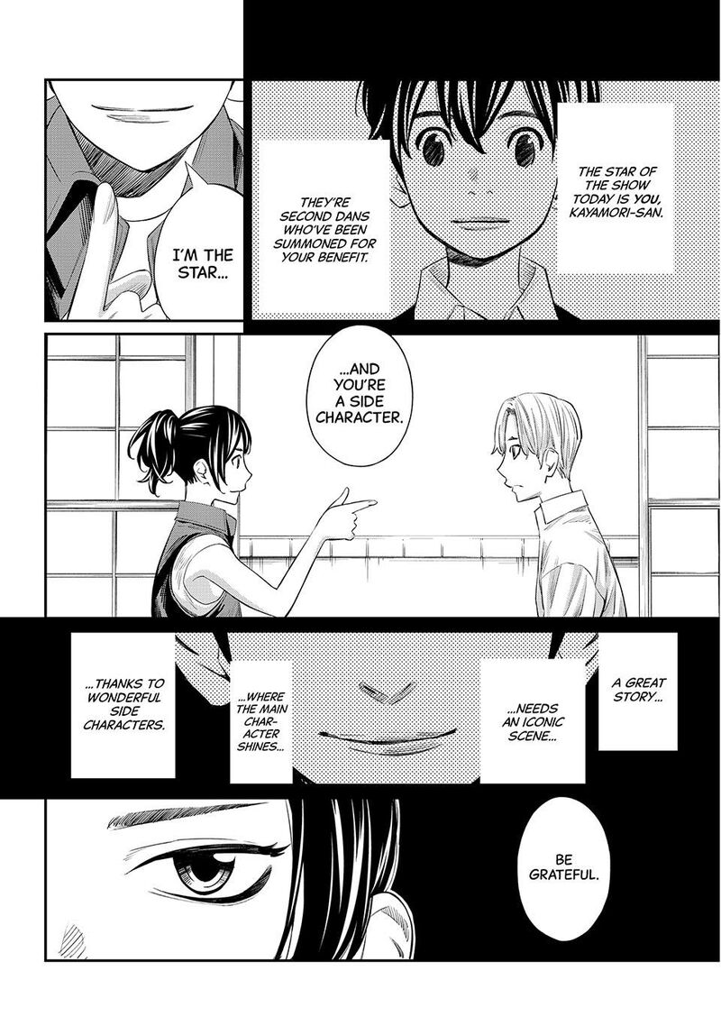 Banjou No Orion Chapter 41 Page 11