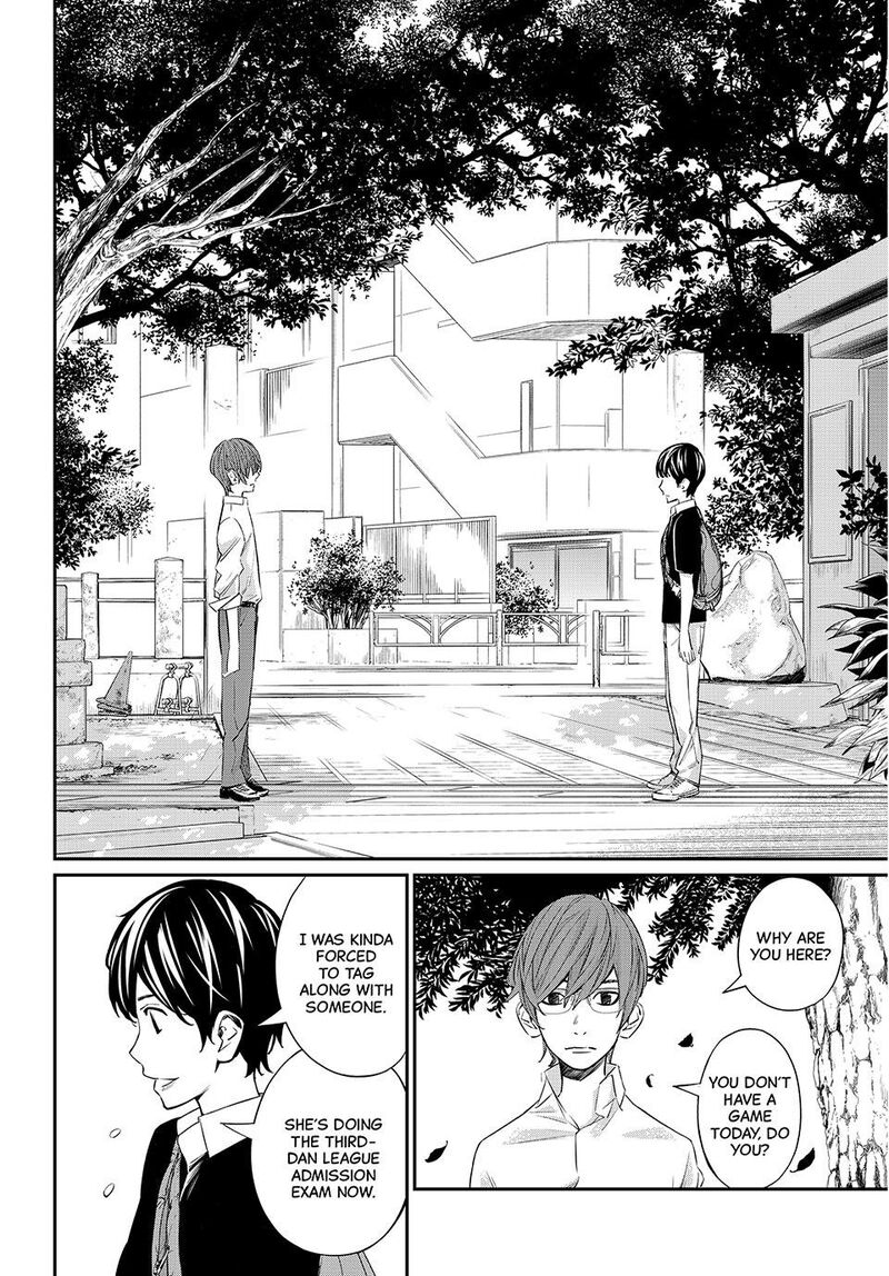 Banjou No Orion Chapter 41 Page 13