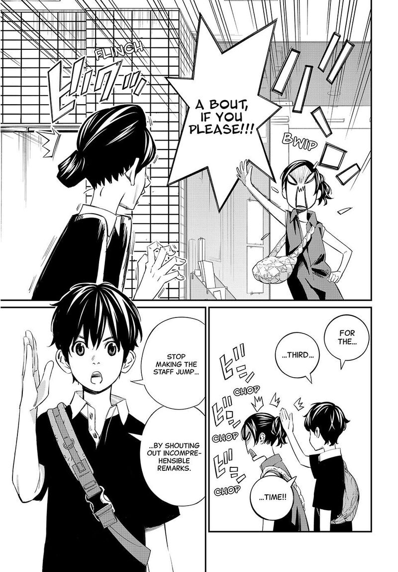 Banjou No Orion Chapter 41 Page 4
