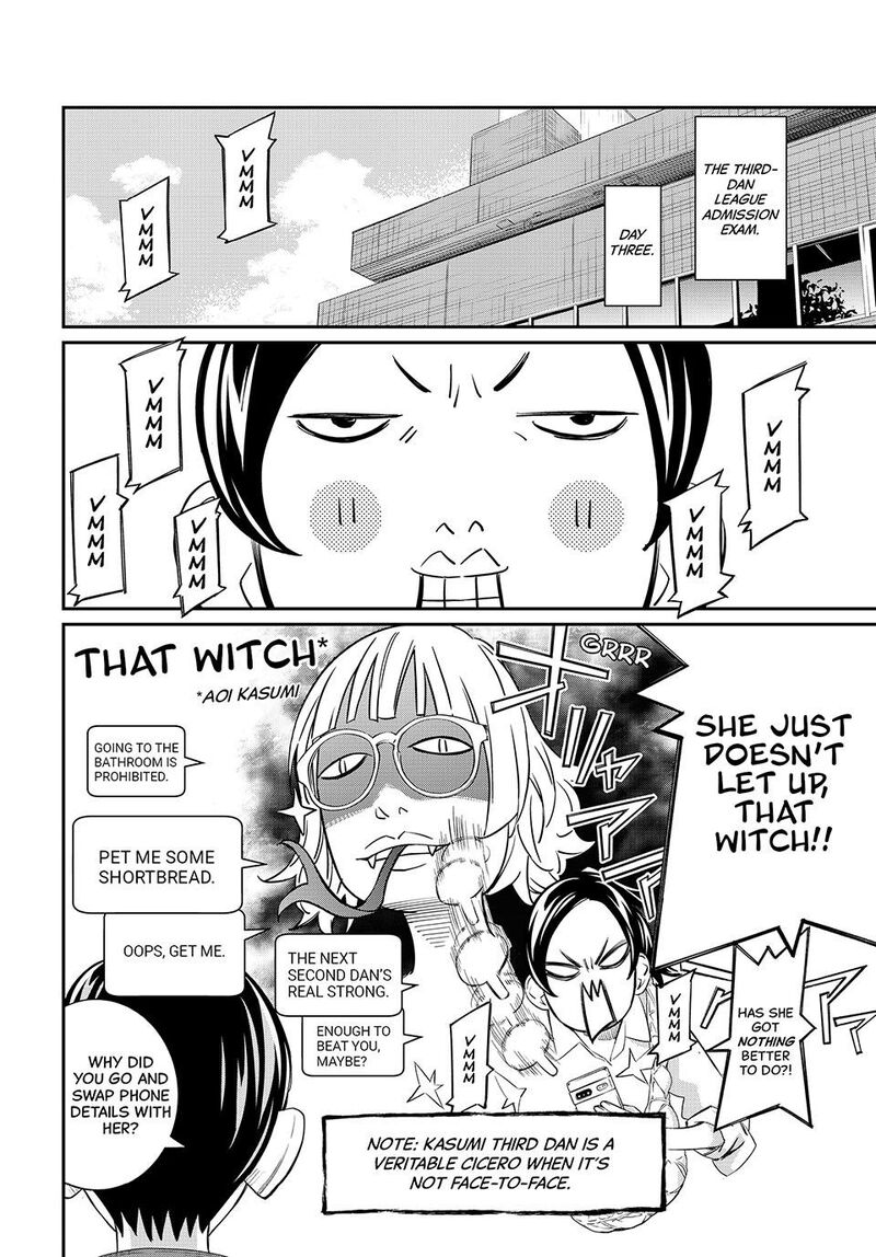 Banjou No Orion Chapter 42 Page 10