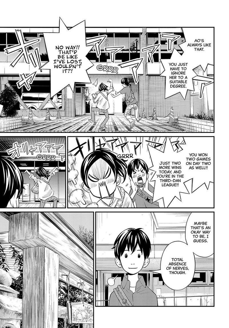 Banjou No Orion Chapter 42 Page 11