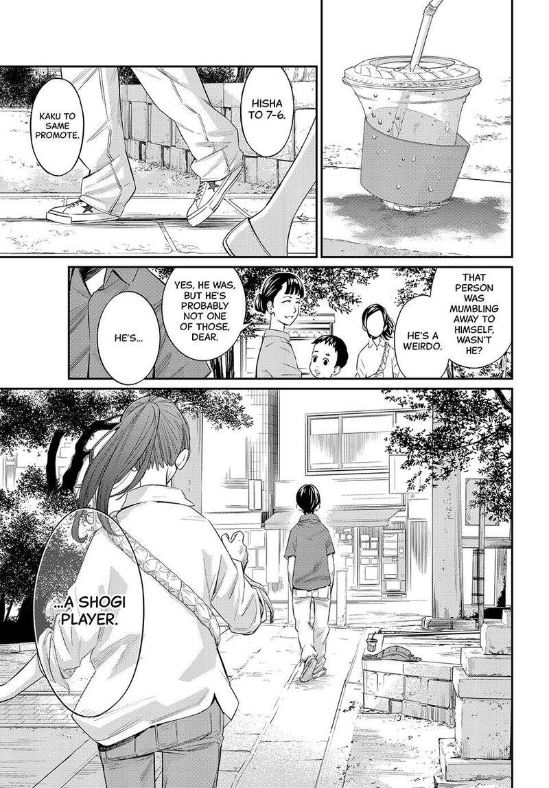 Banjou No Orion Chapter 42 Page 15