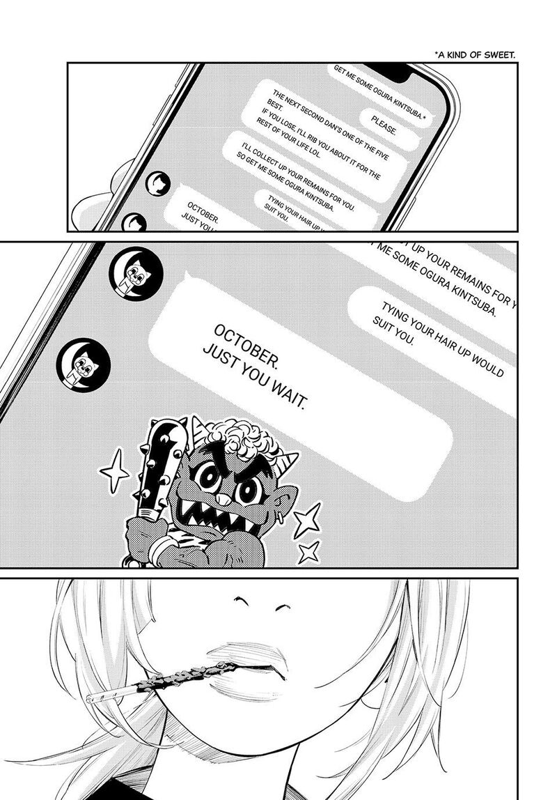 Banjou No Orion Chapter 42 Page 17