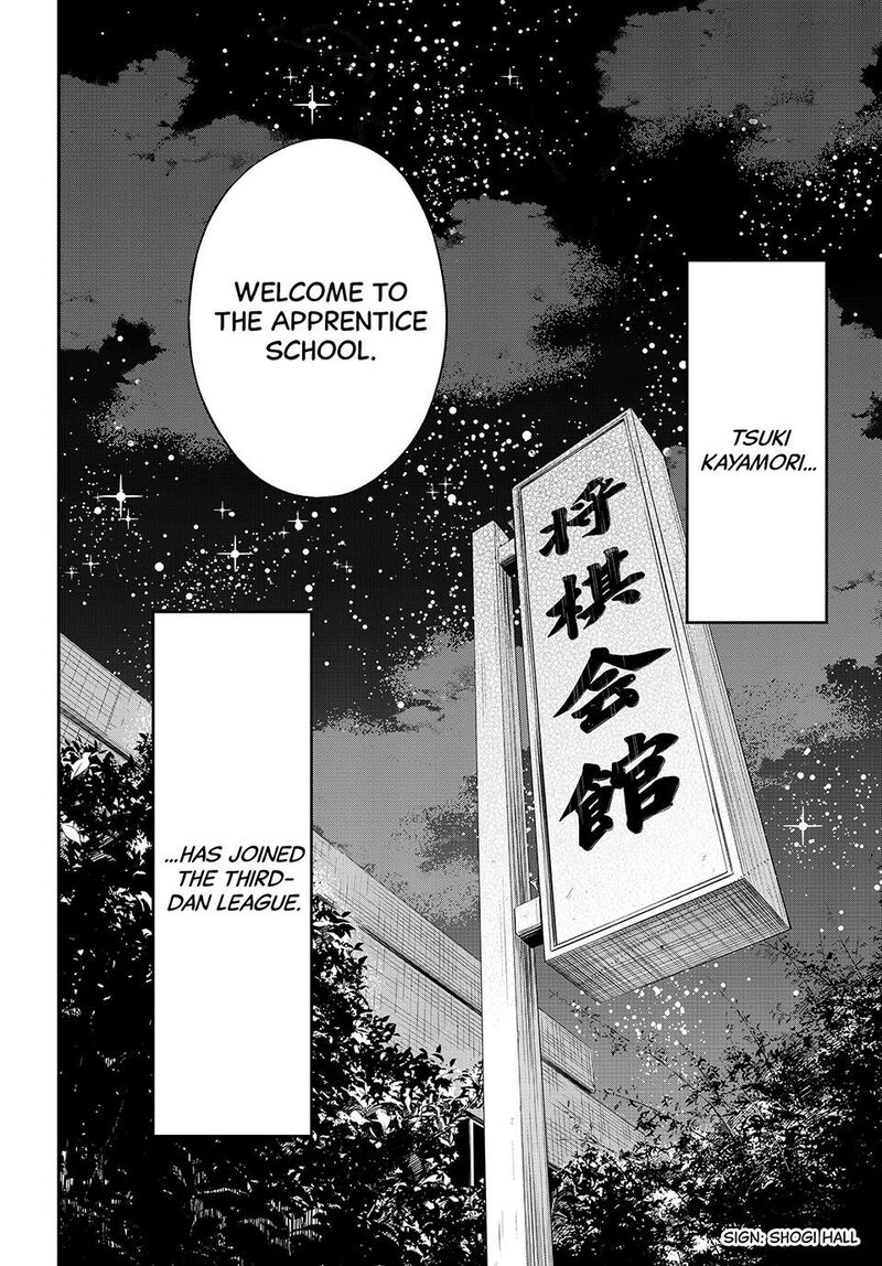 Banjou No Orion Chapter 42 Page 18
