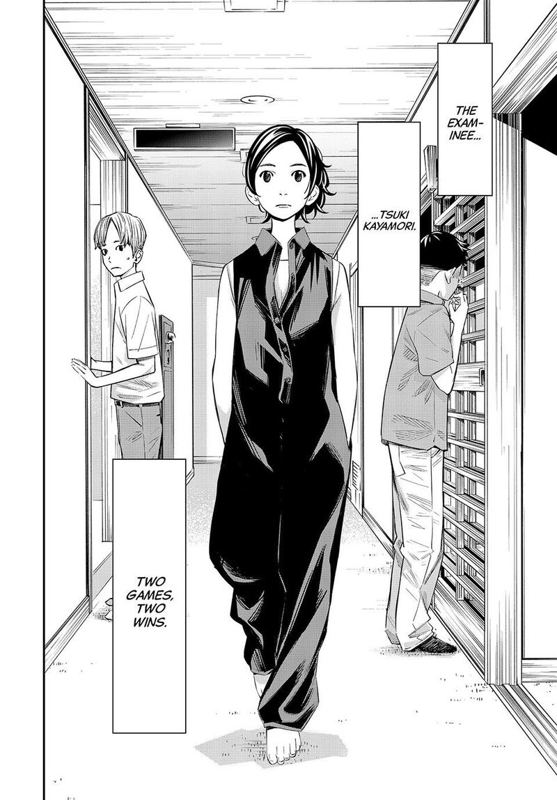 Banjou No Orion Chapter 42 Page 2