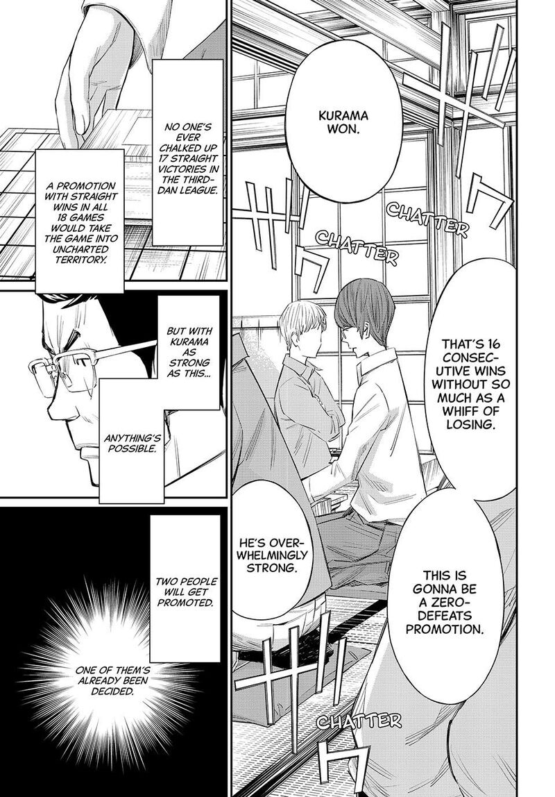 Banjou No Orion Chapter 42 Page 5