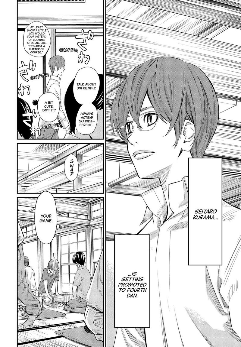 Banjou No Orion Chapter 42 Page 6