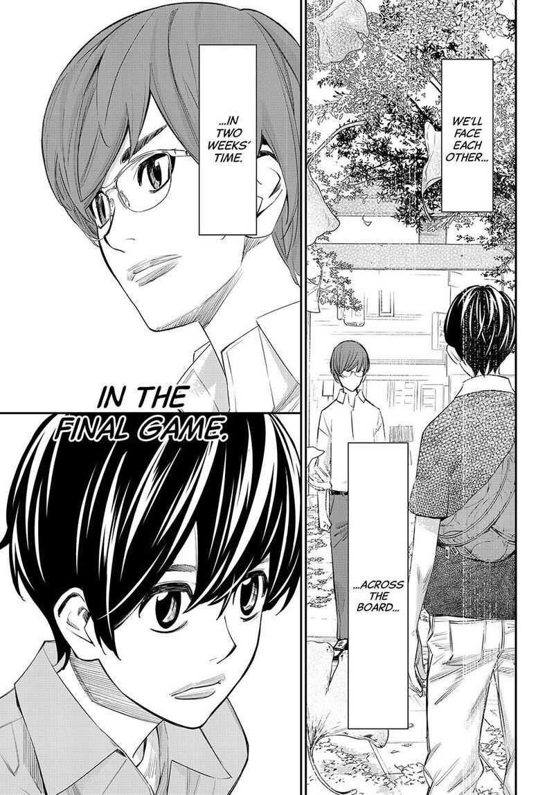 Banjou No Orion Chapter 42 Page 9