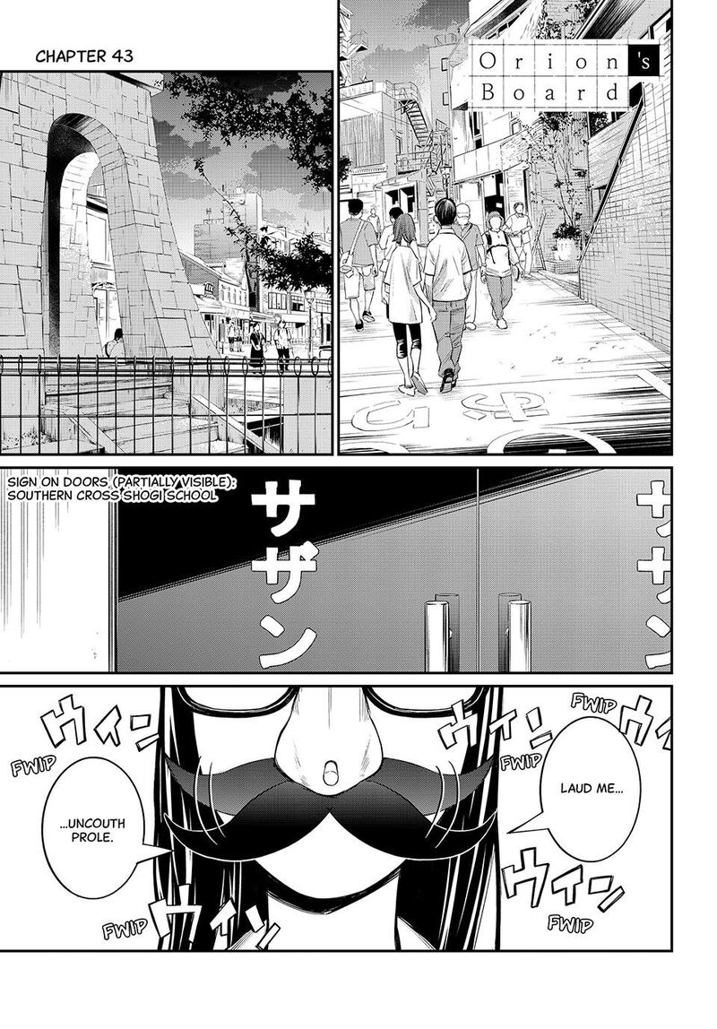 Banjou No Orion Chapter 43 Page 1