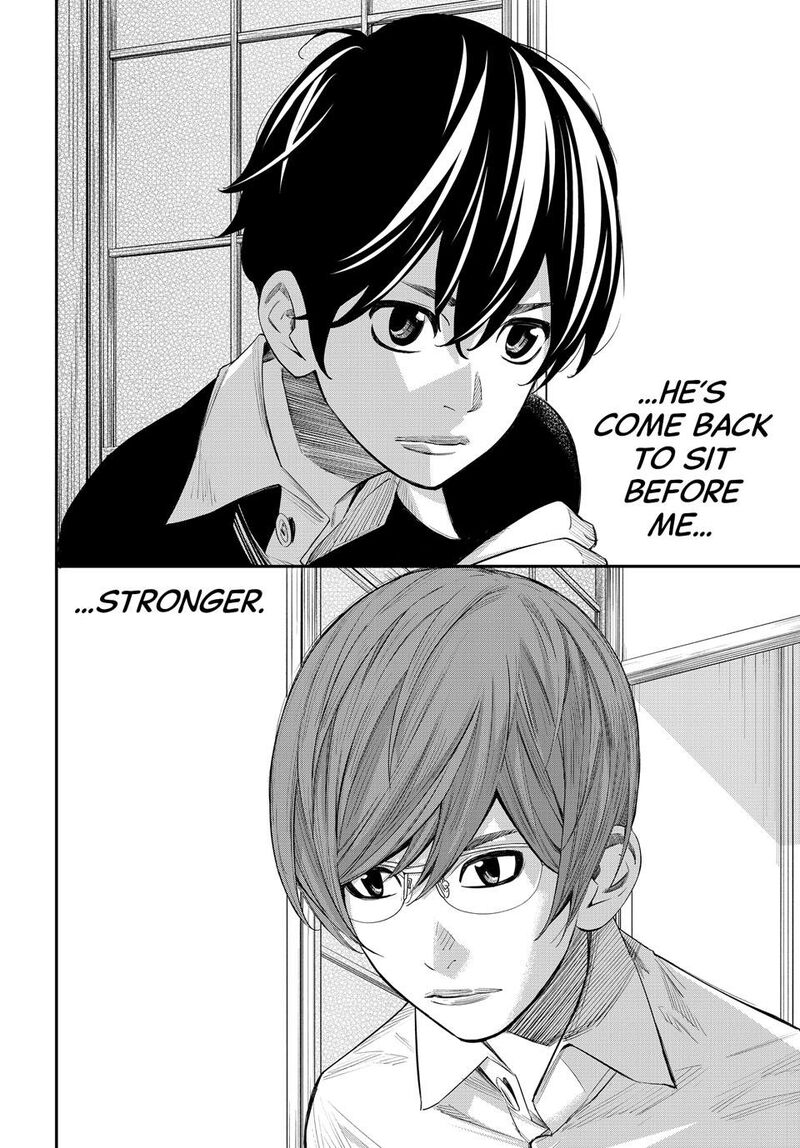 Banjou No Orion Chapter 44 Page 15