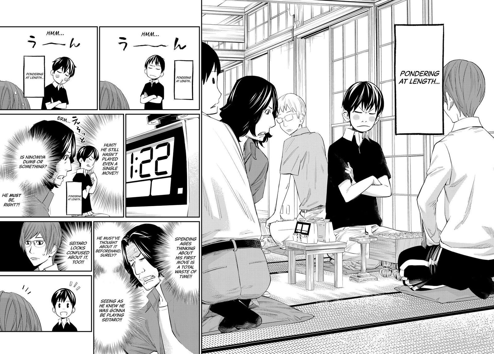 Banjou No Orion Chapter 44 Page 2