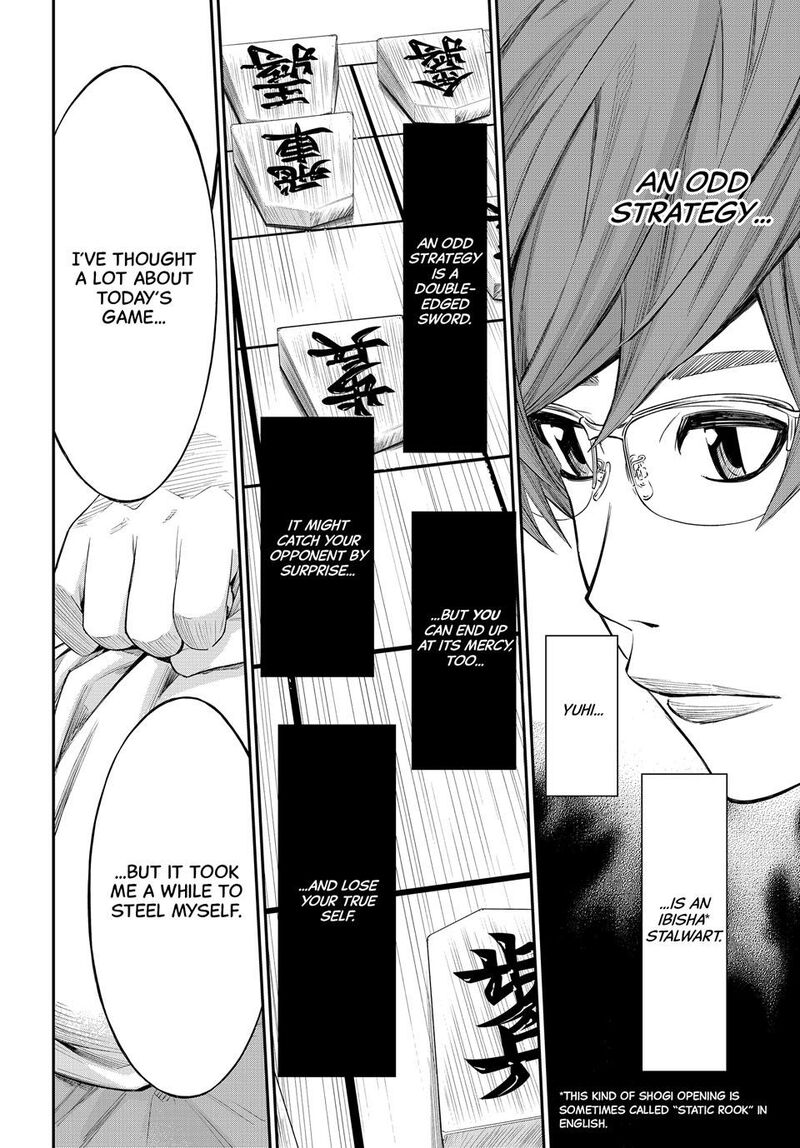 Banjou No Orion Chapter 44 Page 8